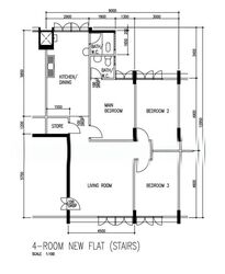 Blk 413 Harmony View (Hougang), HDB 4 Rooms #592921431